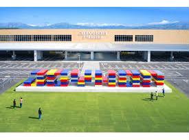 ショッピングセンター　ジョイホンパーク吉岡（ショッピングセンター）まで1473m