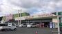 その他　マックスバリュ 香寺店  350m