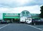 その他　業務スーパー香寺店  950m