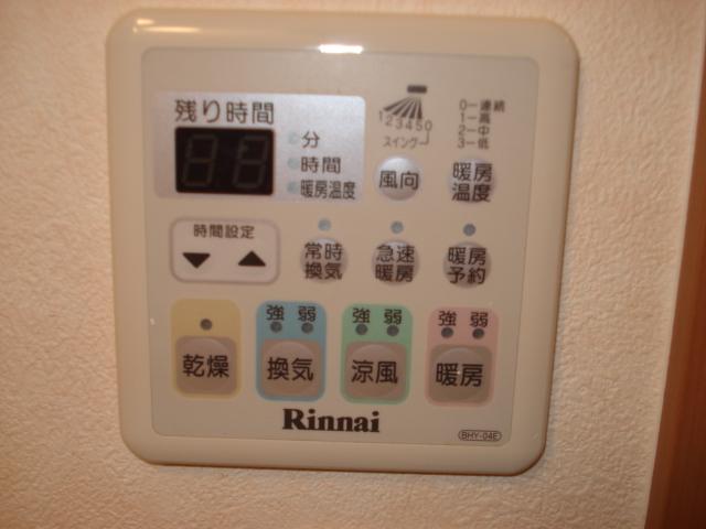 その他　浴室乾燥機