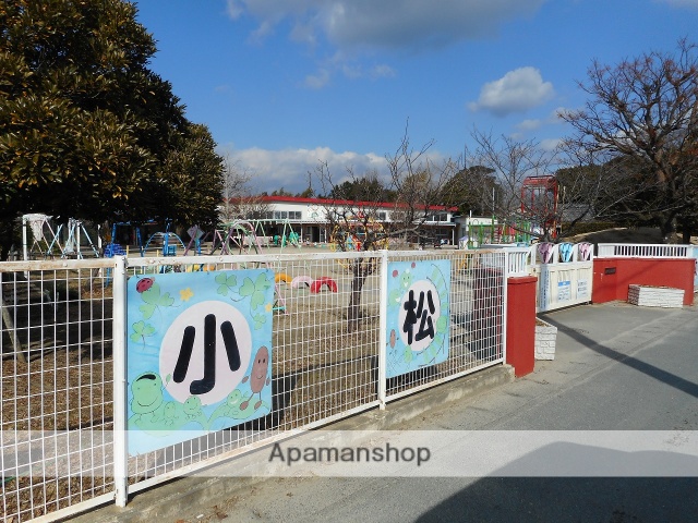幼稚園・保育園　小松幼稚園（幼稚園・保育園）まで371m