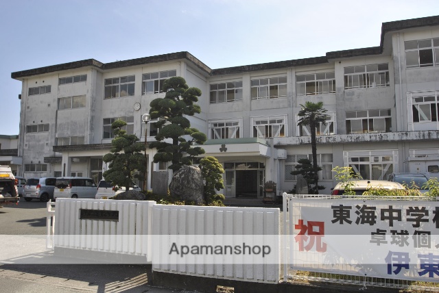 中学校　浜名中学校（中学校）まで713m