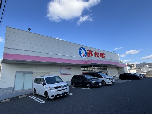 ショッピングセンター　西松屋 広島祇園店（ショッピングセンター）まで678m