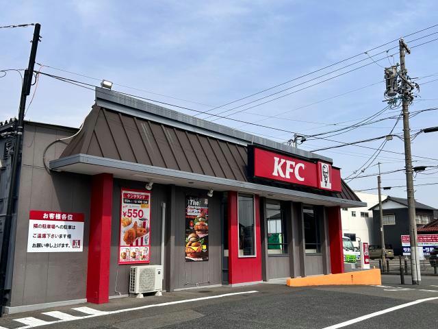 飲食店　ケンタッキーフライドチキン江南店（飲食店）まで214m