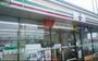 コンビニ　セブンイレブン岡山百間川橋店（コンビニ）まで731m