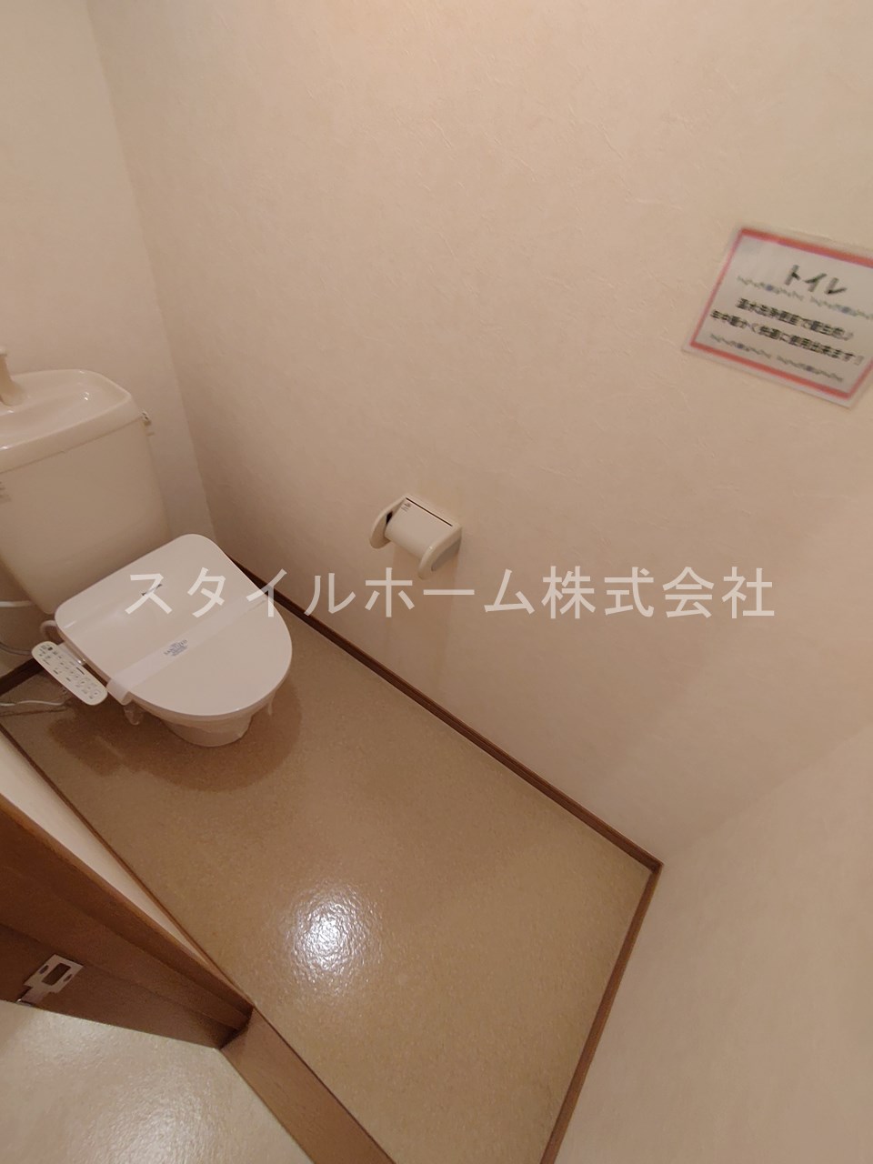 トイレ　イメージ写真です。