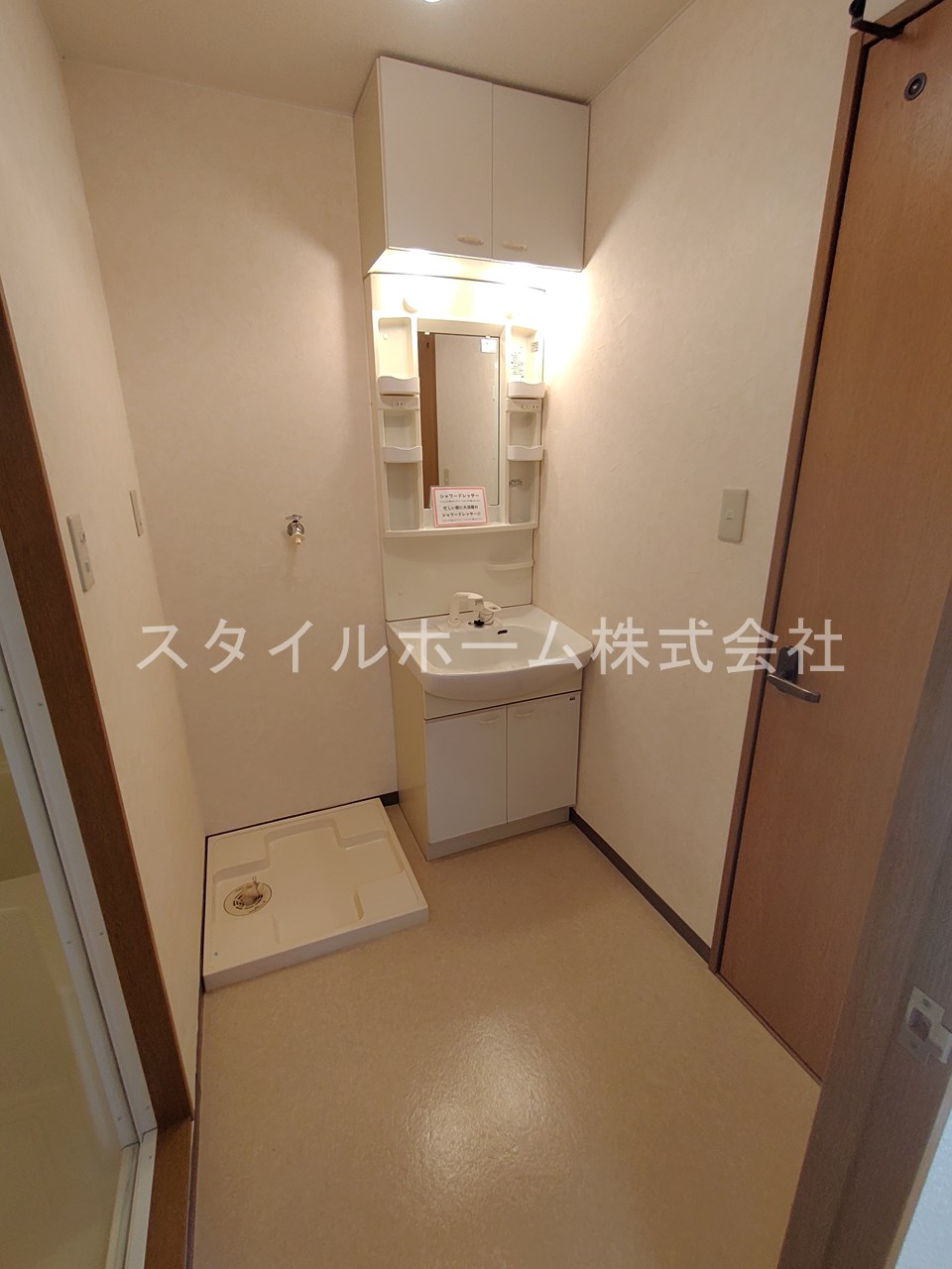 洗面設備　イメージ写真です。