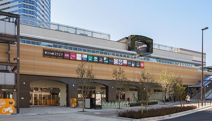 ショッピングセンター　新川崎スクエア（ショッピングセンター）まで440m