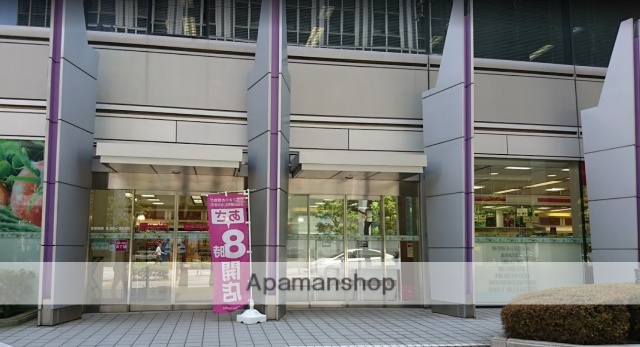 スーパー　マックスバリュエクスプレス西梅田（スーパー）まで674m