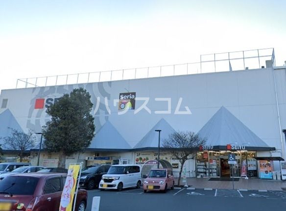 スーパー　西友　二宮店（スーパー）まで1998m