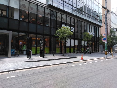 スーパー　Reganet Cute(レガネットキュート) テラソ店（スーパー）まで741m