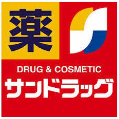 ドラックストア　サンドラッグ豊中少路店（ドラッグストア）まで713m