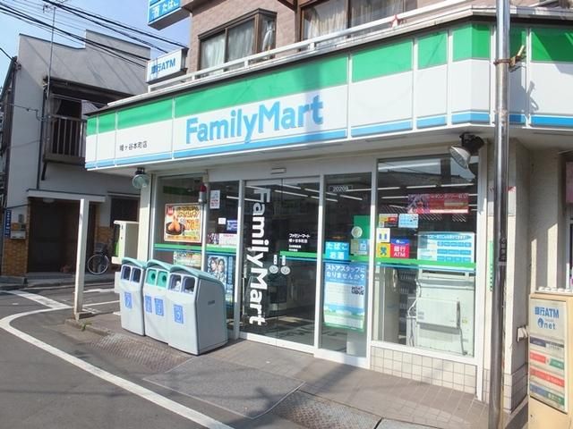 コンビニ　ファミリーマート（コンビニ）まで307m