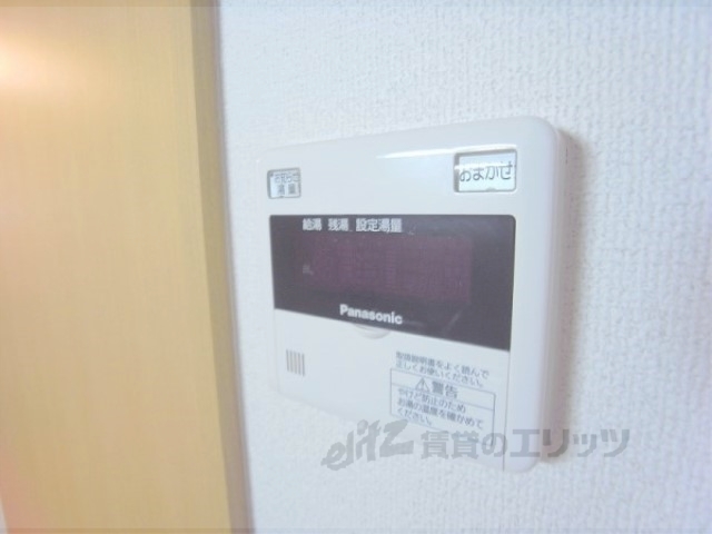 その他設備　給湯器リモコン