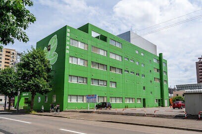 病院　医療法人桑園中央病院（病院）まで825m