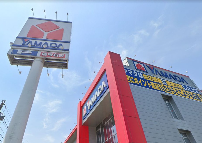 ホームセンター　ヤマダデンキ（ホームセンター）まで406m