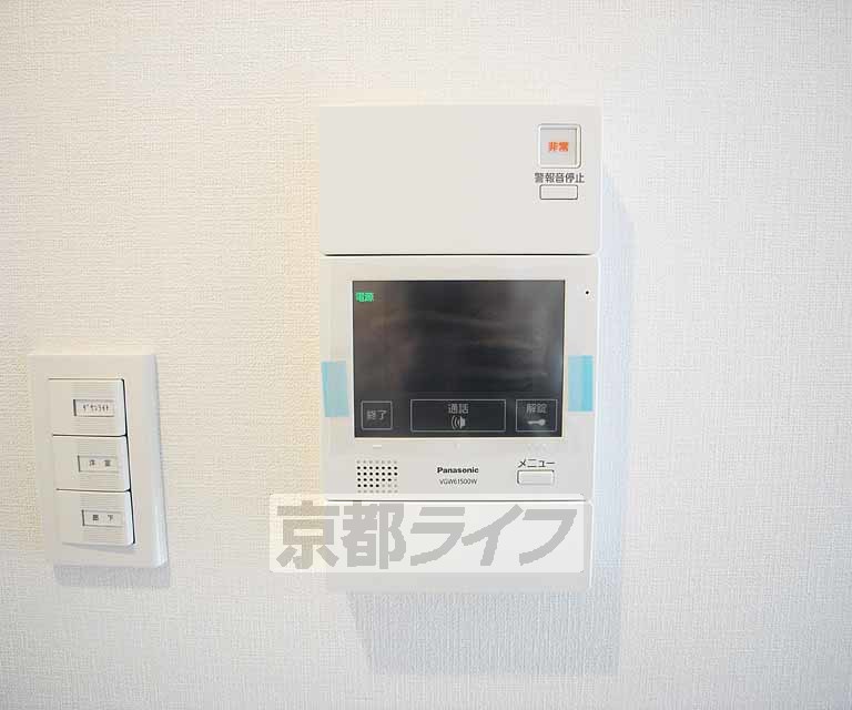 セキュリティ　来客も安心です。