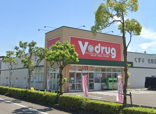 ドラックストア　V・drug羽島北店（ドラッグストア）まで2261m