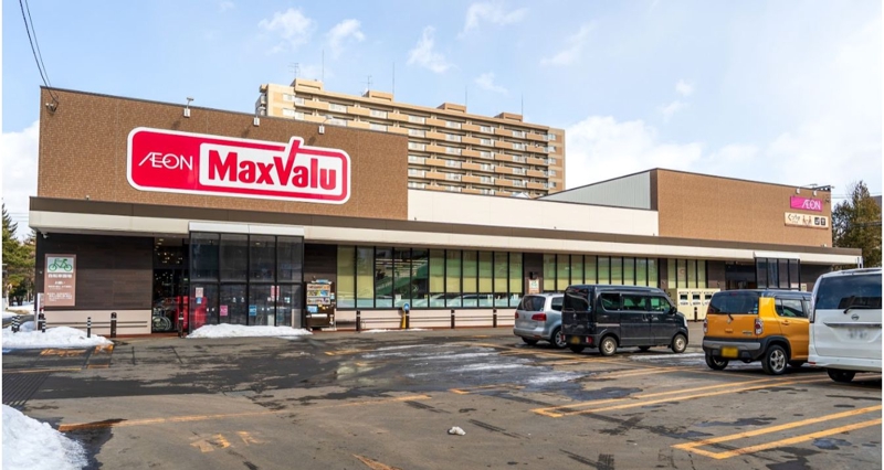 スーパー　マックスバリュ北1条東店（スーパー）まで518m