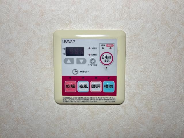 その他設備　室内設備