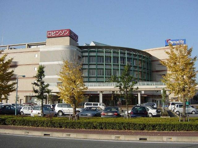 その他　靴下屋小田原ダイナシティ店（その他）まで2288m