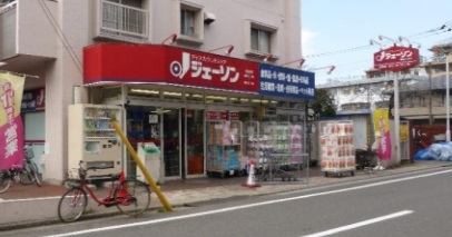 スーパー　ジェーソン（スーパー）まで670m