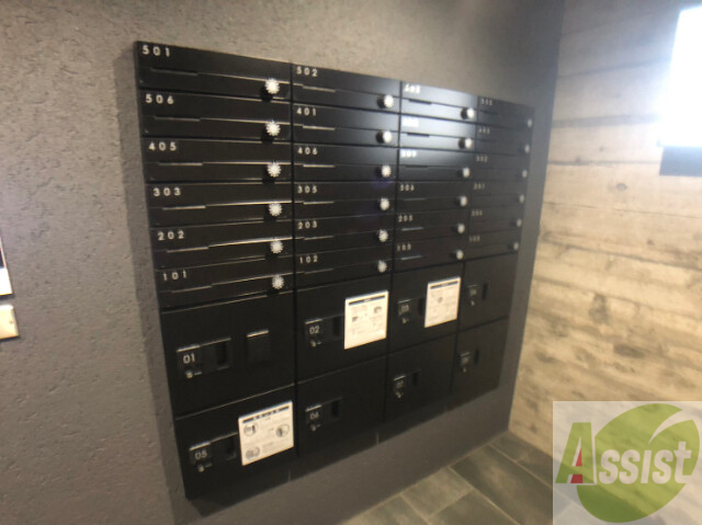 その他共有部分　その他