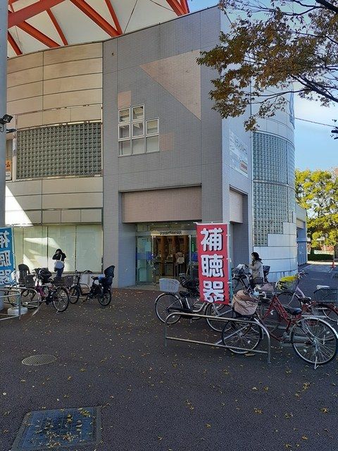 銀行　京葉銀行（銀行）まで504m