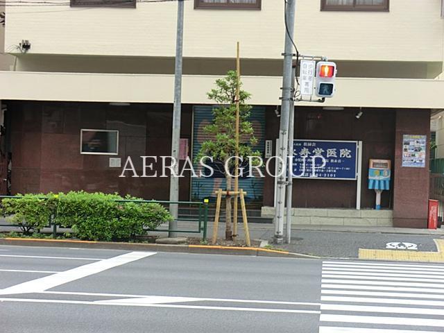 病院　永寿堂医院（病院）まで114m