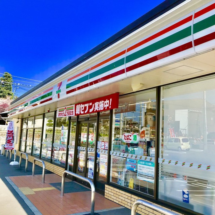 コンビニ　セブンイレブン（コンビニ）まで500m