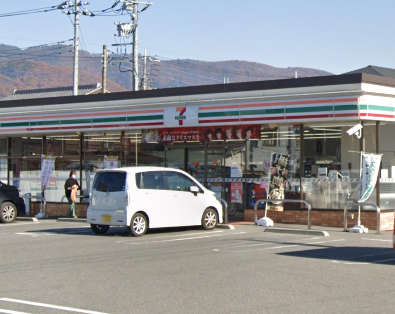 コンビニ　セブンイレブン 甲府朝気1丁目店（コンビニ）まで614m