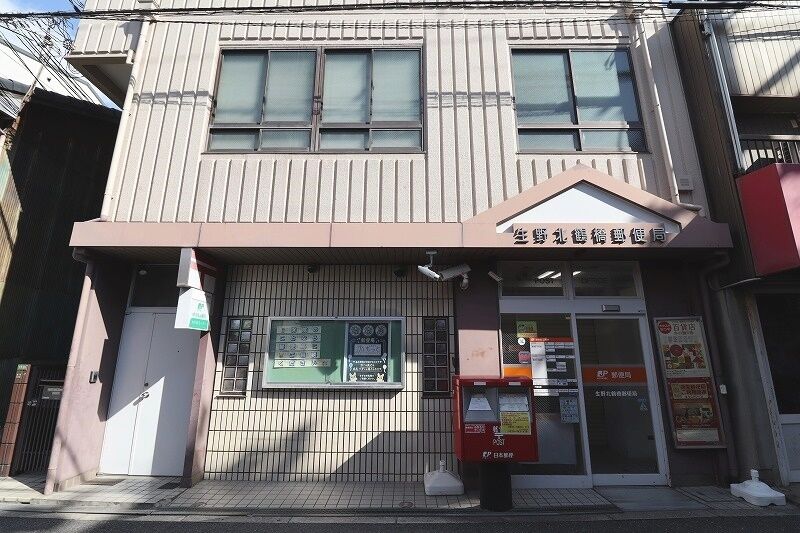 郵便局　生野北鶴橋郵便局（郵便局）まで53m