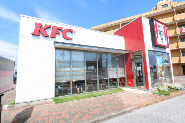 飲食店　ケンタッキーフライドチキン　宇都宮西川田店（飲食店）まで240m