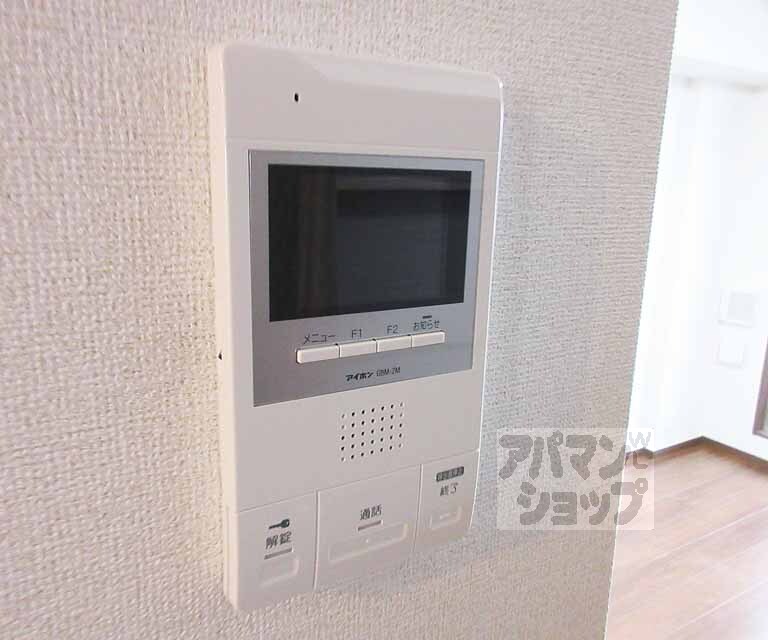 セキュリティ　モニター付きで防犯面も安心です！