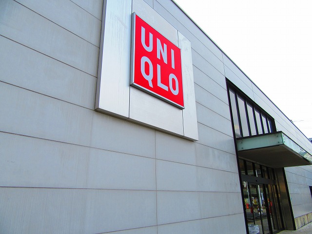 ショッピングセンター　ユニクロ西淀川店（ショッピングセンター）まで584m