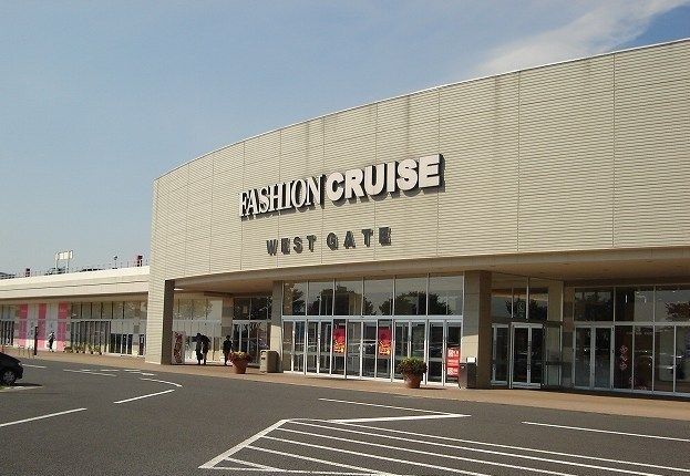 ショッピングセンター　ひたちなかファッションクルーズ（ショッピングセンター）まで2300m