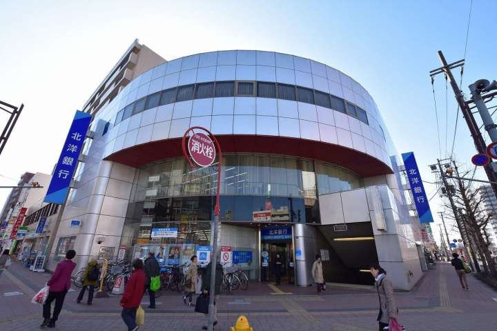 銀行　北洋銀行琴似中央支店（銀行）まで422m