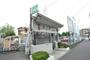 警察署・交番　水元公園前交番（警察署・交番）まで1410m