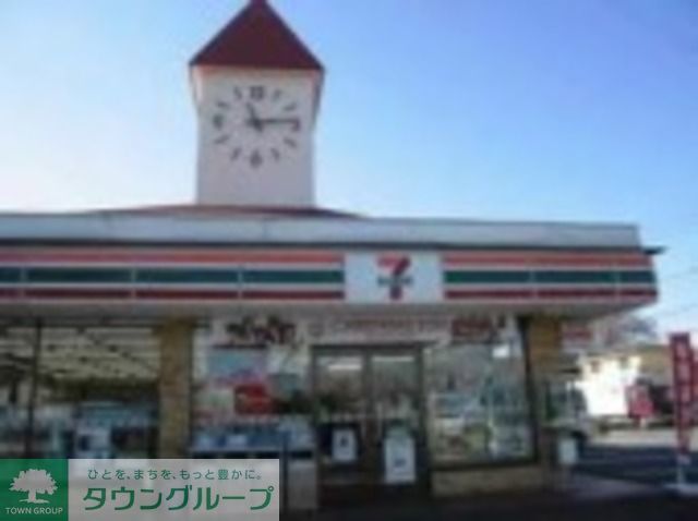 コンビニ　セブンイレブン東久留米下里5丁目店（コンビニ）まで750m