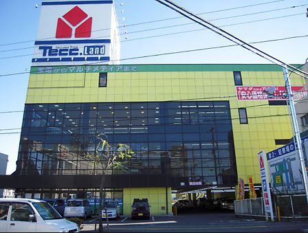 その他　ヤマダ電機テックランド新山下店（その他）まで203m