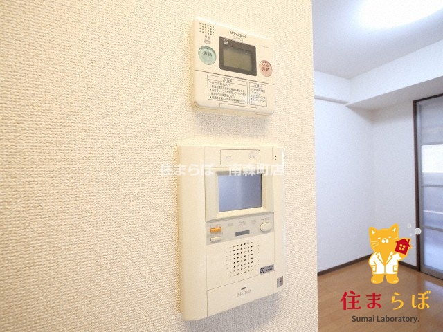 セキュリティ　安心感もチェック項目