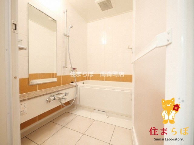 バス・シャワールーム　一日の終わりに使う場所