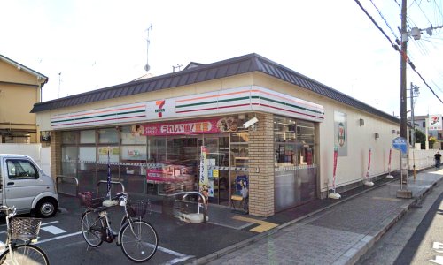 コンビニ　セブンイレブン 京都太秦安井藤ノ木町店（コンビニ）まで650m