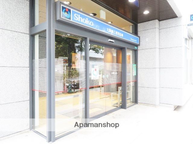 銀行　大阪商工信用金庫キャッシュコーナー（銀行）まで1101m