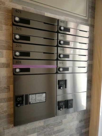 その他共有部分