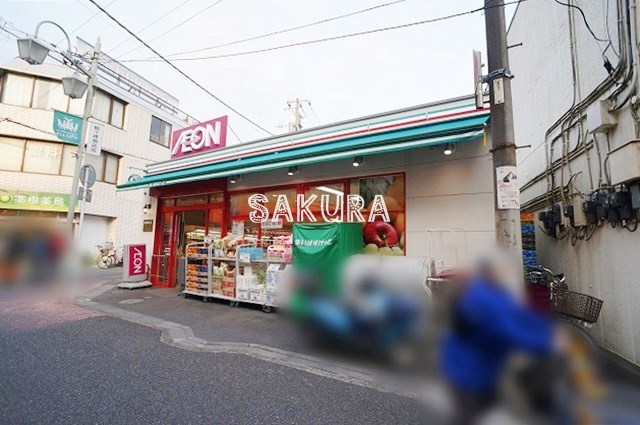 スーパー　まいばすけっと 鶴ヶ峰駅北店（スーパー）まで356m
