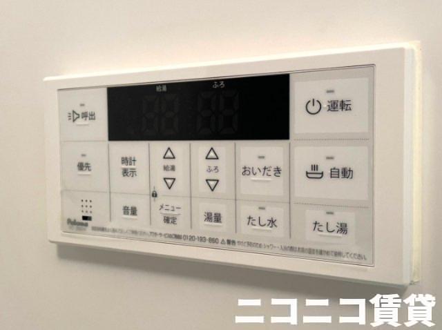 その他設備　モデルルームの写真のため、現状を優先致します。