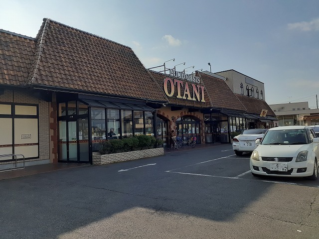 スーパー　フードオアシスオータニ戸祭店（スーパー）まで850m