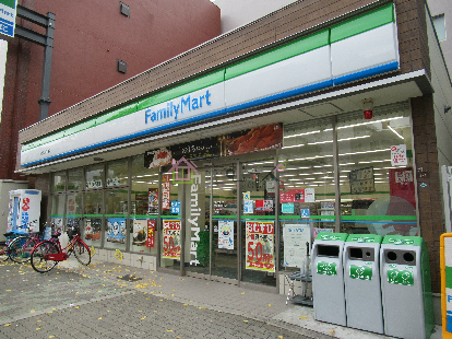 コンビニ　ファミリーマート 南堀江四丁目店（コンビニ）まで201m