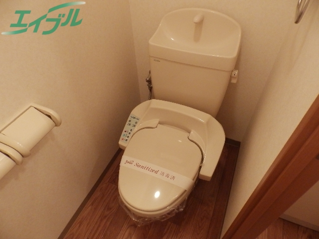 トイレ　同型別室のお写真です